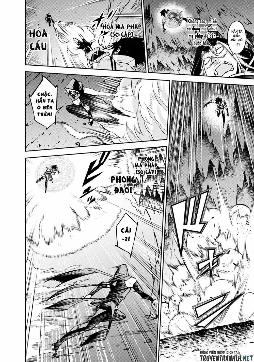 shijou saikyou no mahou kenshi, f rank boukensha ni tensei suru ~ kensei to matei, 2 tsu no zense om chapter 19 17