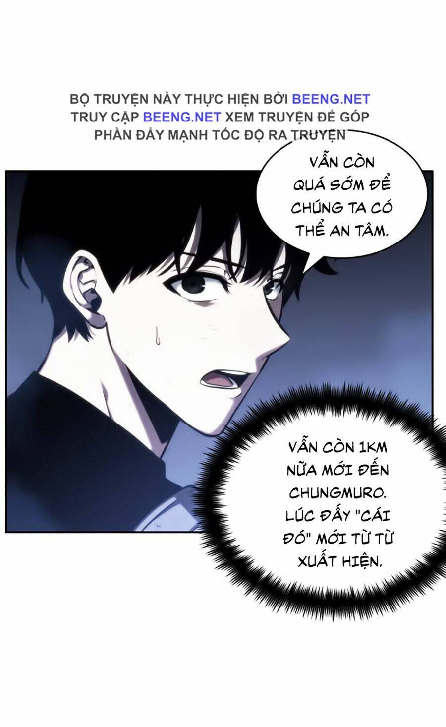 toàn trí độc giả - omniscient reader chapter 25 106
