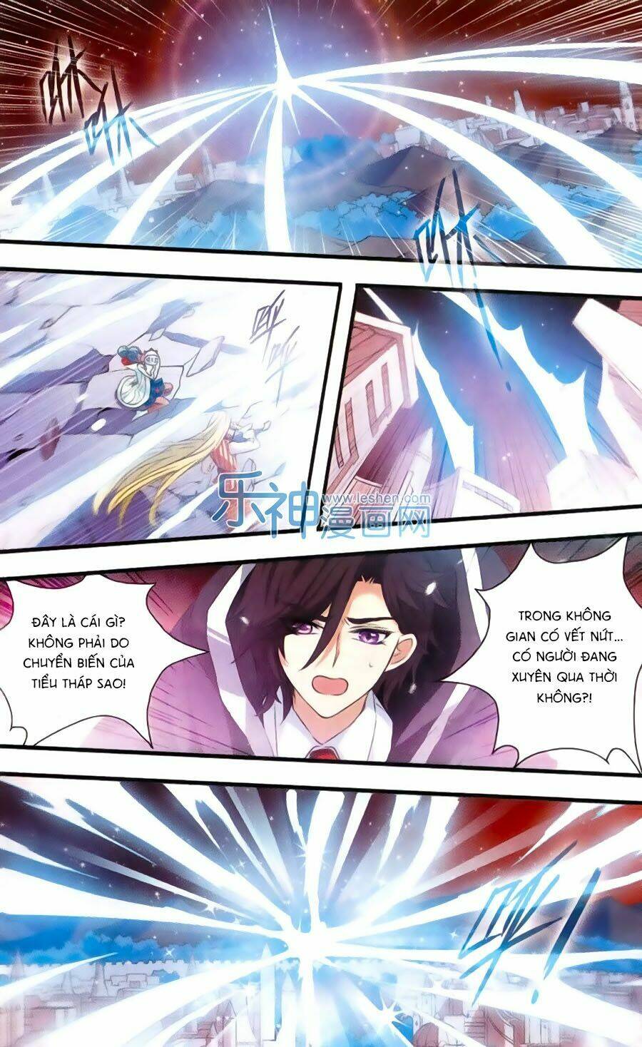 cố lên nào, đại ma vương! chapter 155 13