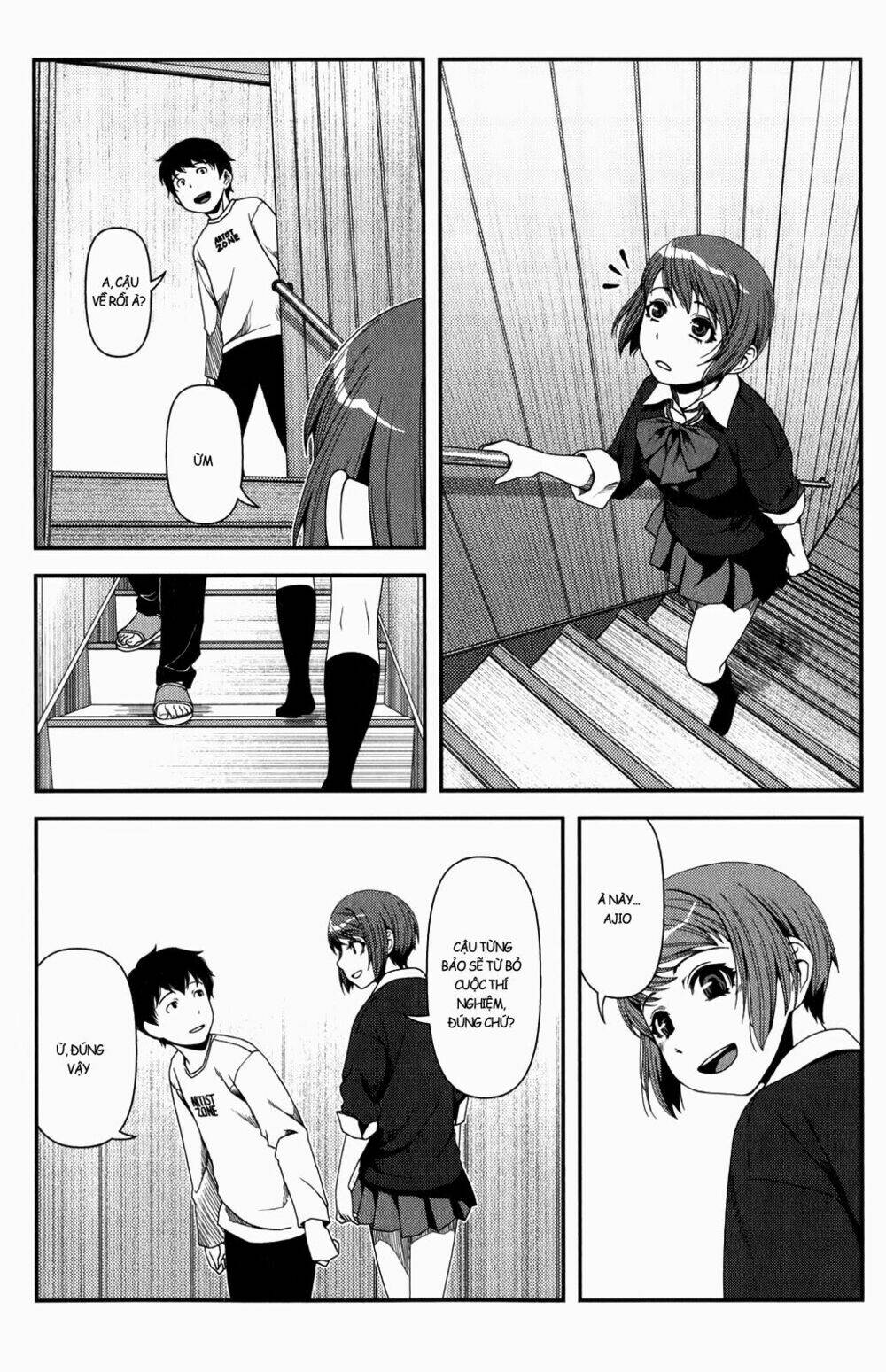 uwagaki chapter 15 26