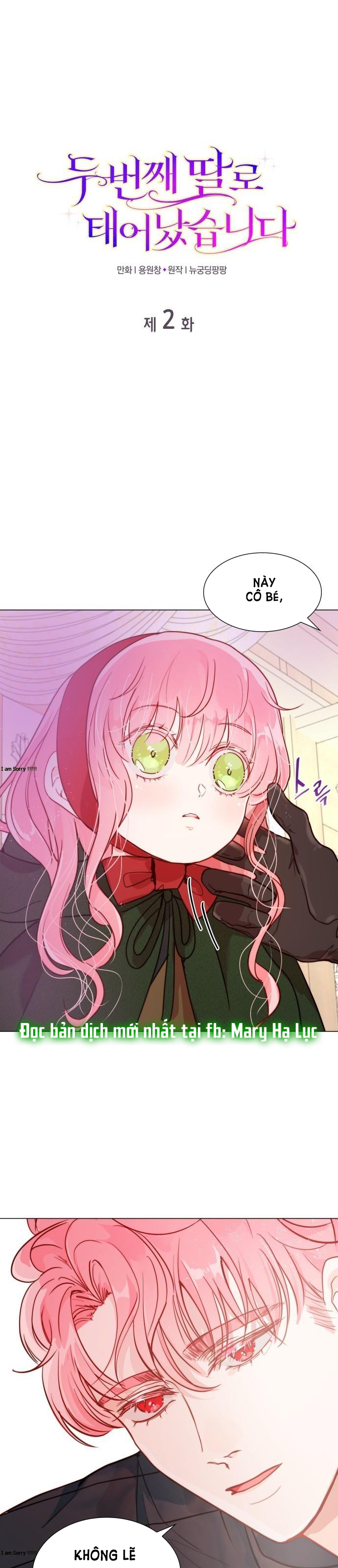 sau khi chuyển sinh tôi trở thành công chúa chapter 2 2