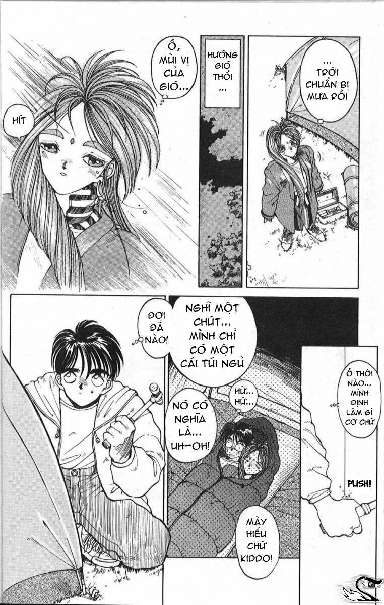 ah! my goddess chapter 3 4