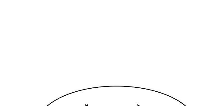 cô giáo ngoài giờ chapter 4 17