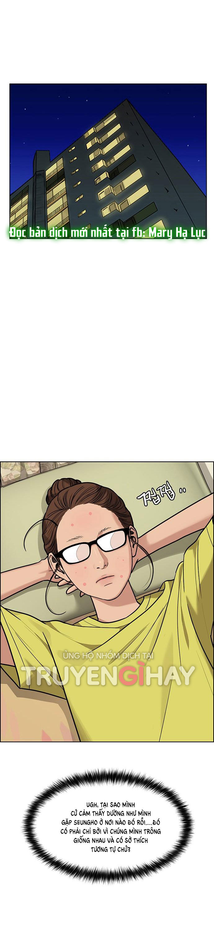 vẻ đẹp đích thực - true beauty chapter 198.1 6