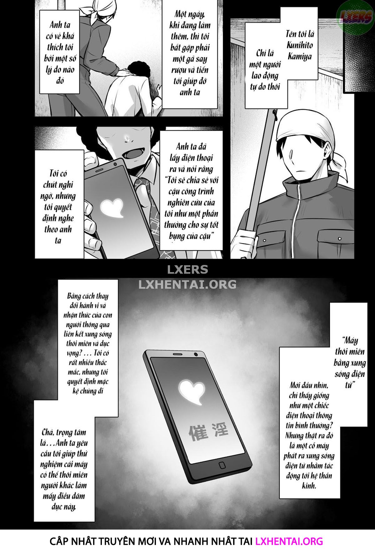 thôi miên một gia đình chapter 0 8