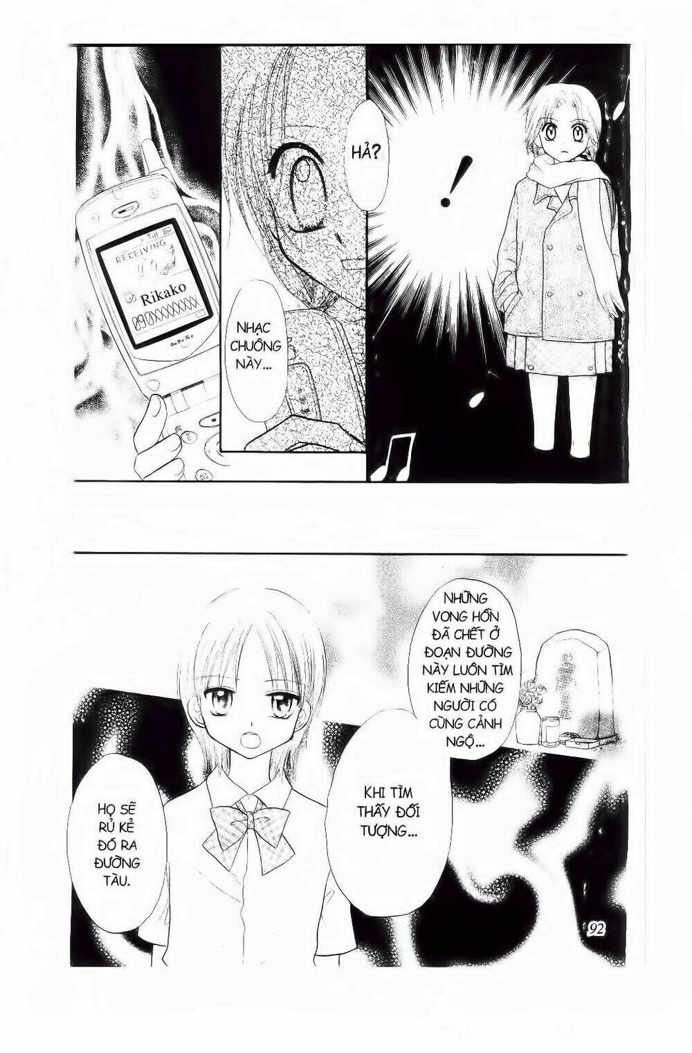 thứ 6 ngày 13 chapter 8 27