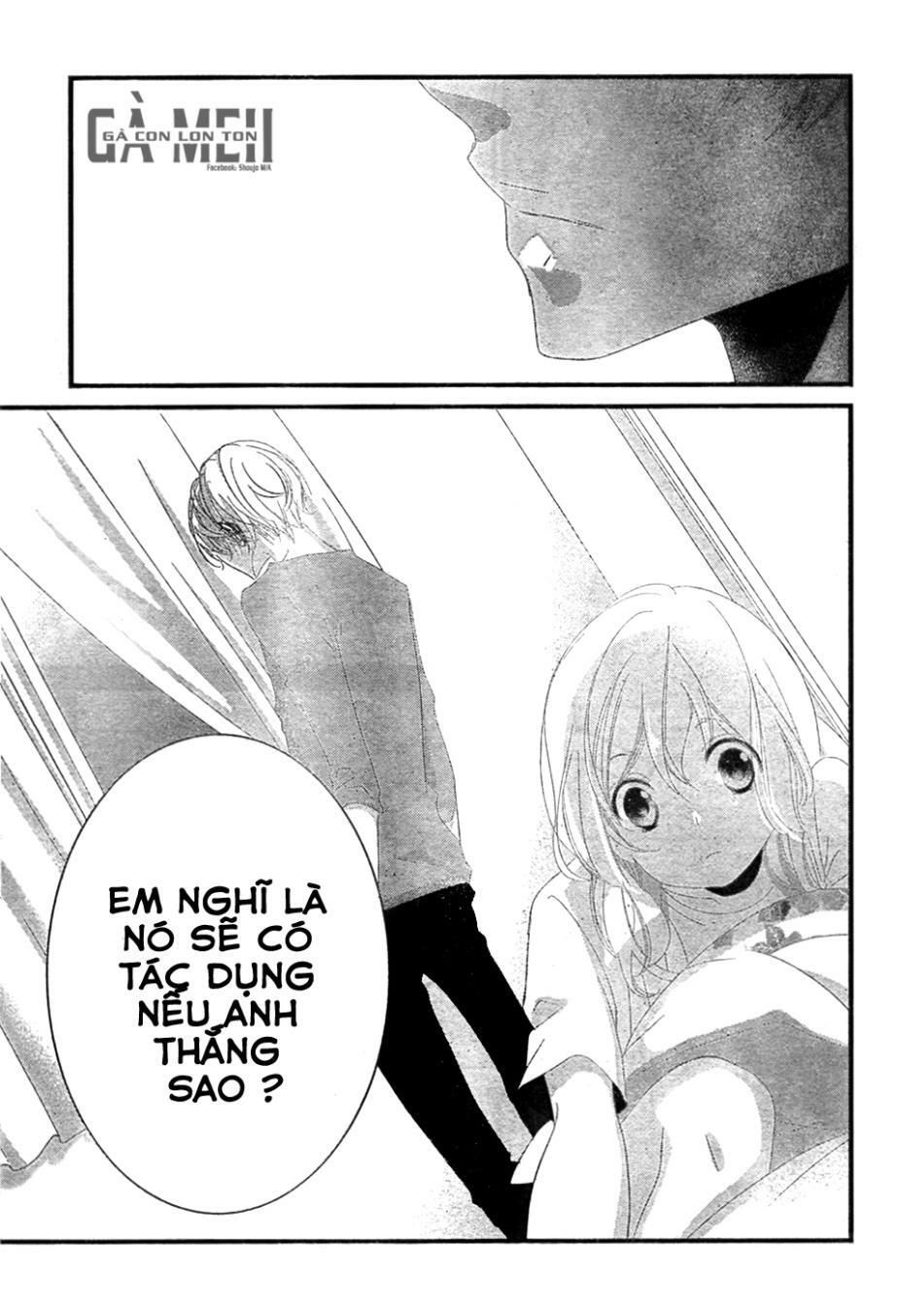 mikami-sensei no aishikata chapter 6 32