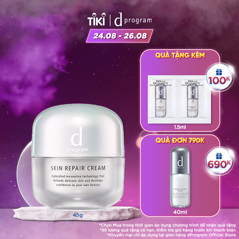 Kem dưỡng phục hồi da d Program Skin Repair cream 45g