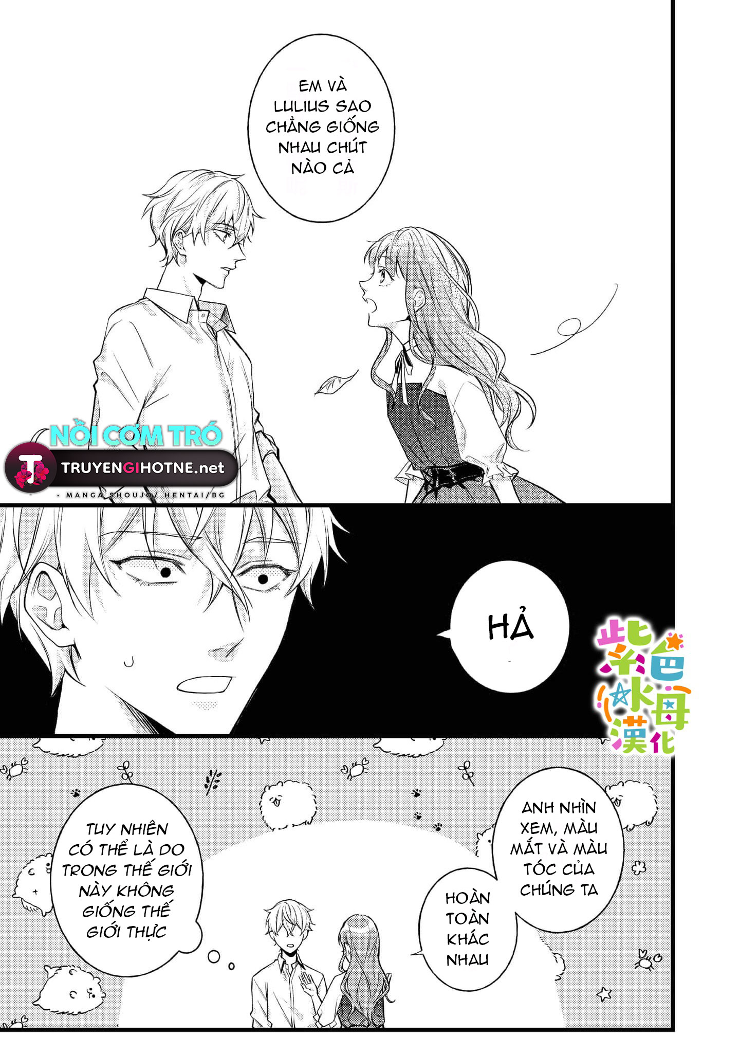 chuyển sinh thành nữ chính với bad ending cận kề, kiếp này tôi định yêu đương nghiêm túc nhưng anh trai láu cá lại không để tôi đi chapter 5.1 6