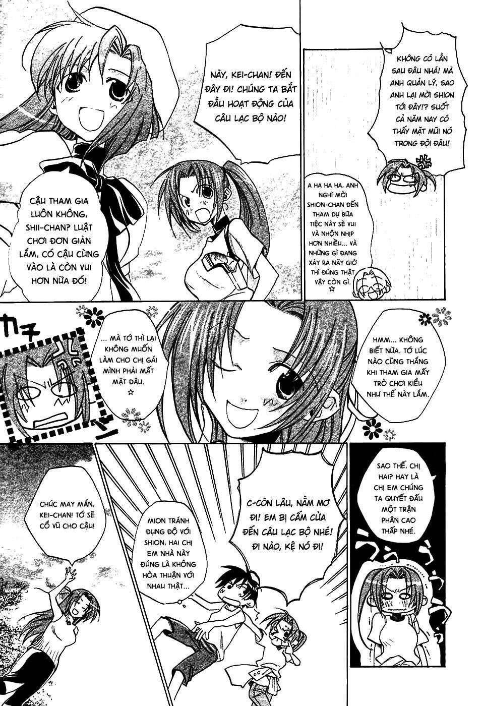 higurashi no naku koro ni-tatarigoroshi hen chapter 4 38