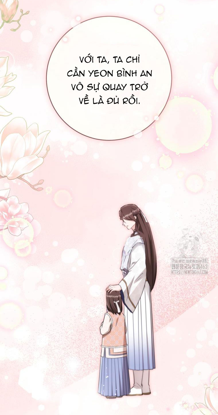 trở thành đứa cháu gái bị ghẻ lạnh trong gia tộc võ giả hùng mạnh chapter 73.2 11