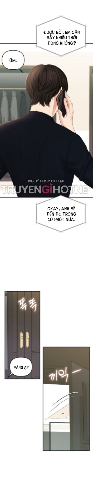 gửi em người đánh cắp những vì sao - to you who swallowed a star chapter 73.1 24