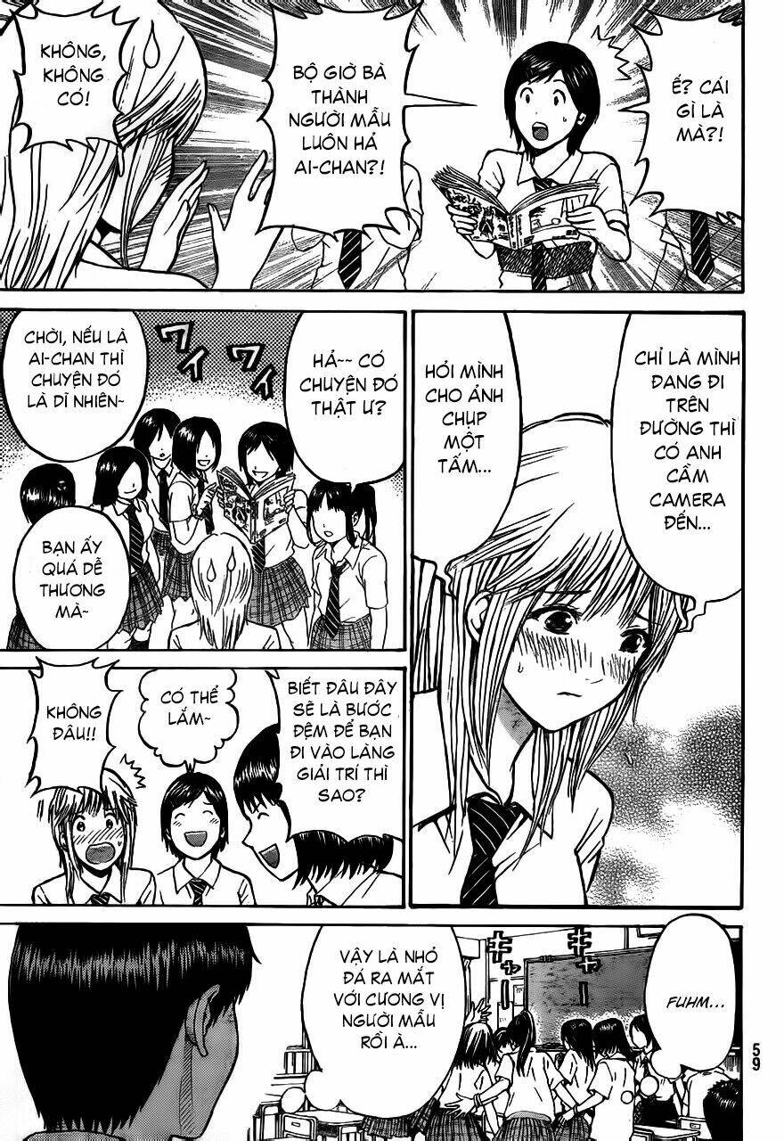 vợ tôi là wagatsuma chapter 3 4