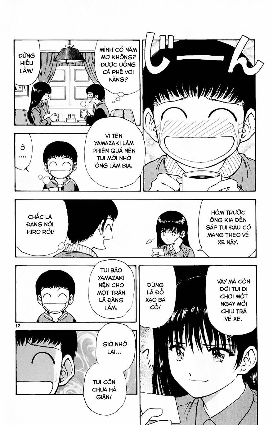 salad days chapter 80 13