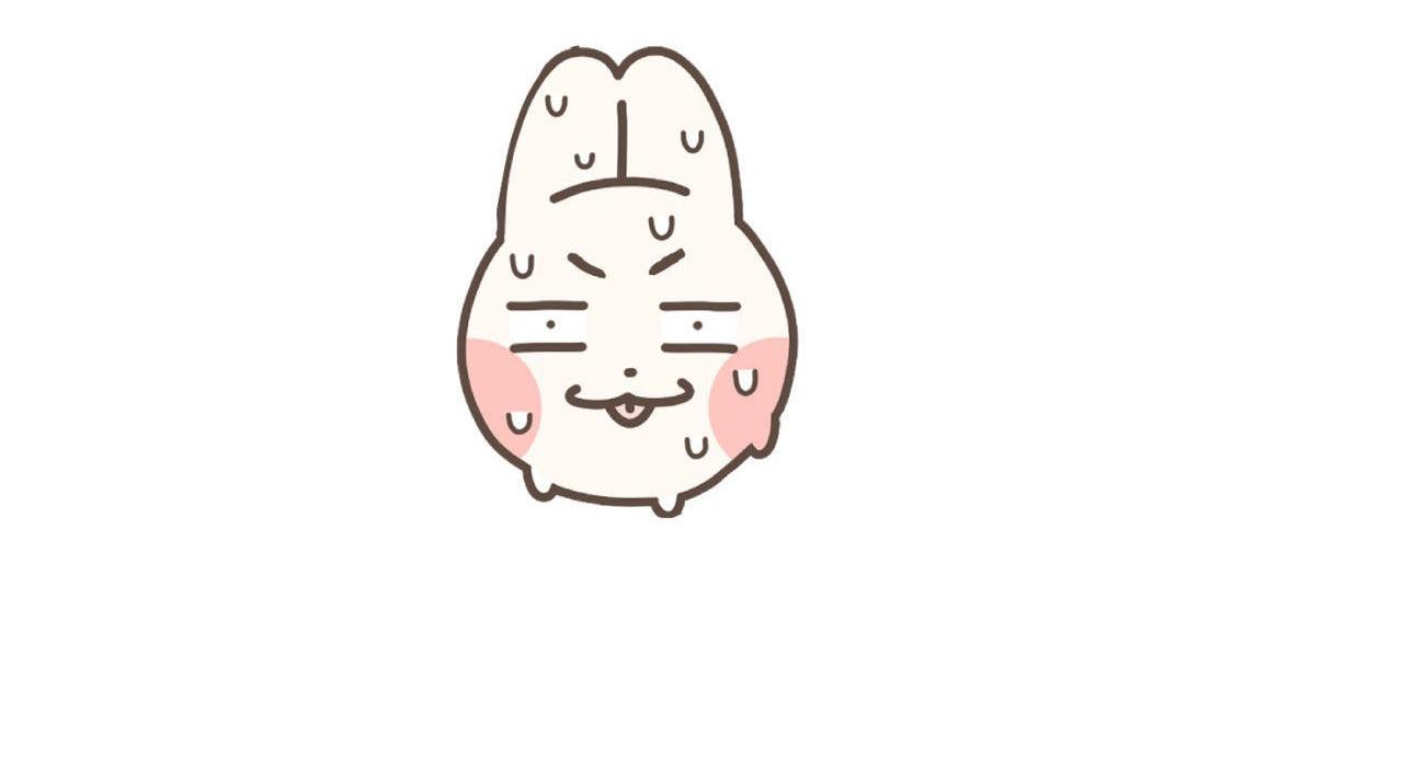 anh thật sự thích em sao chapter 23 15