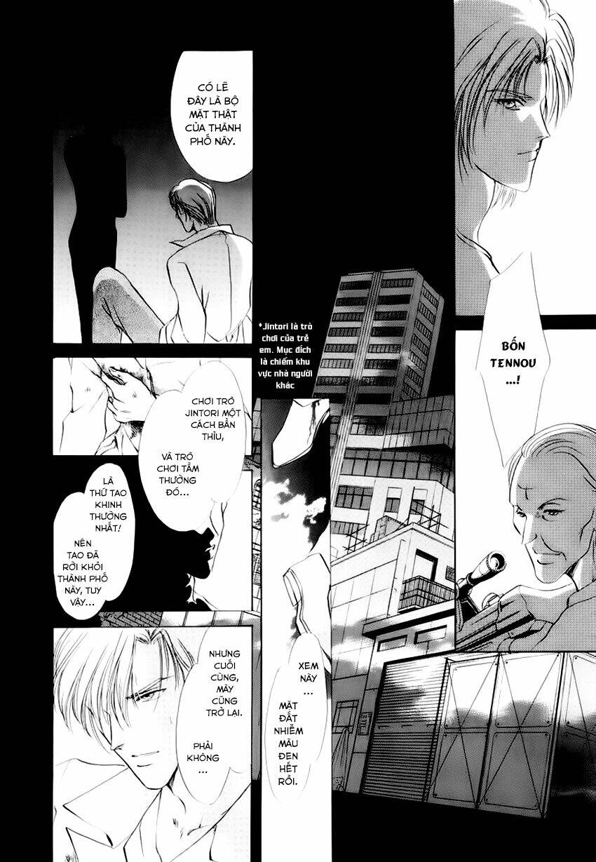 aoi hitsuji no yume chapter 2 32