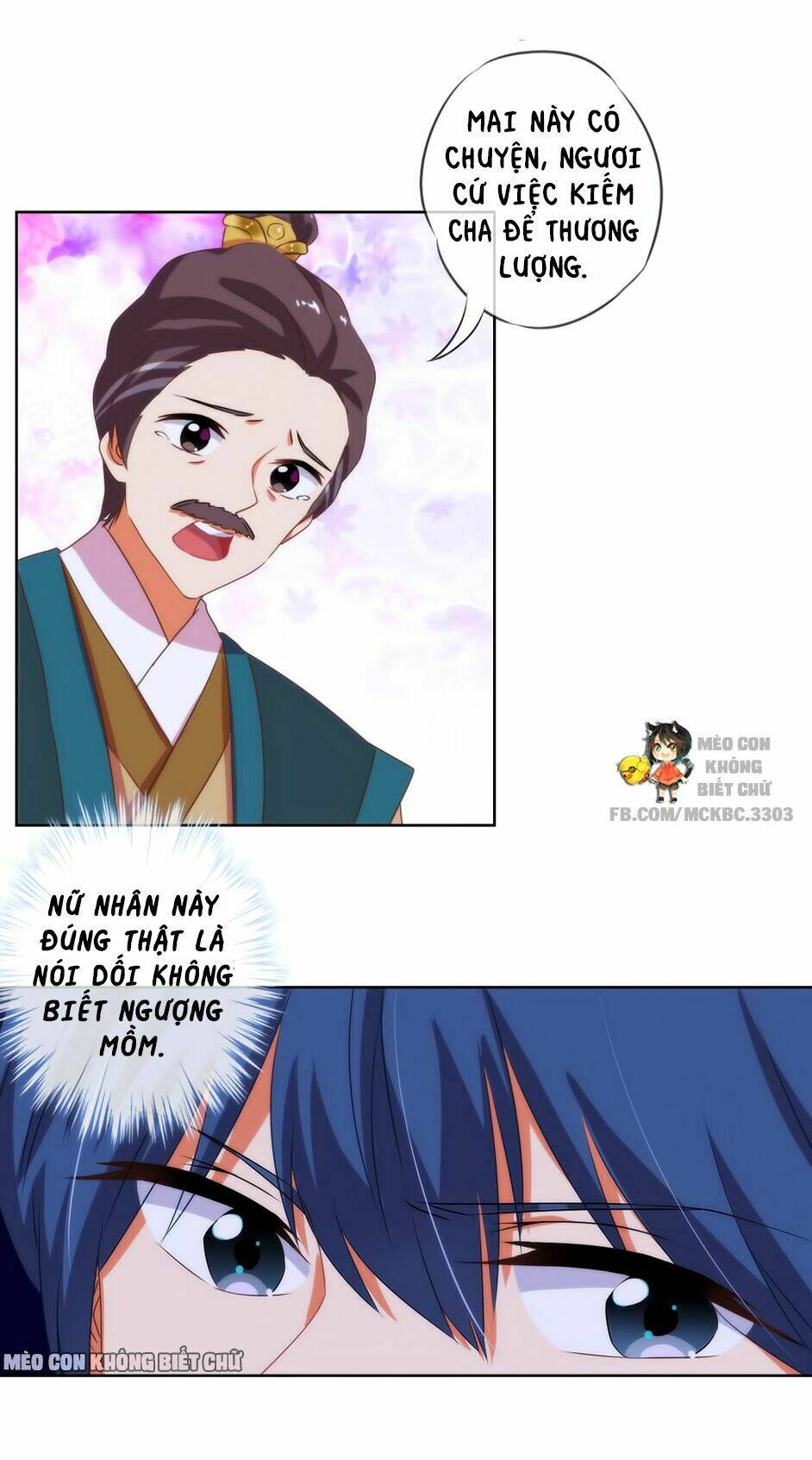 ồ, sủng phi đại nhân của ta chapter 10 26