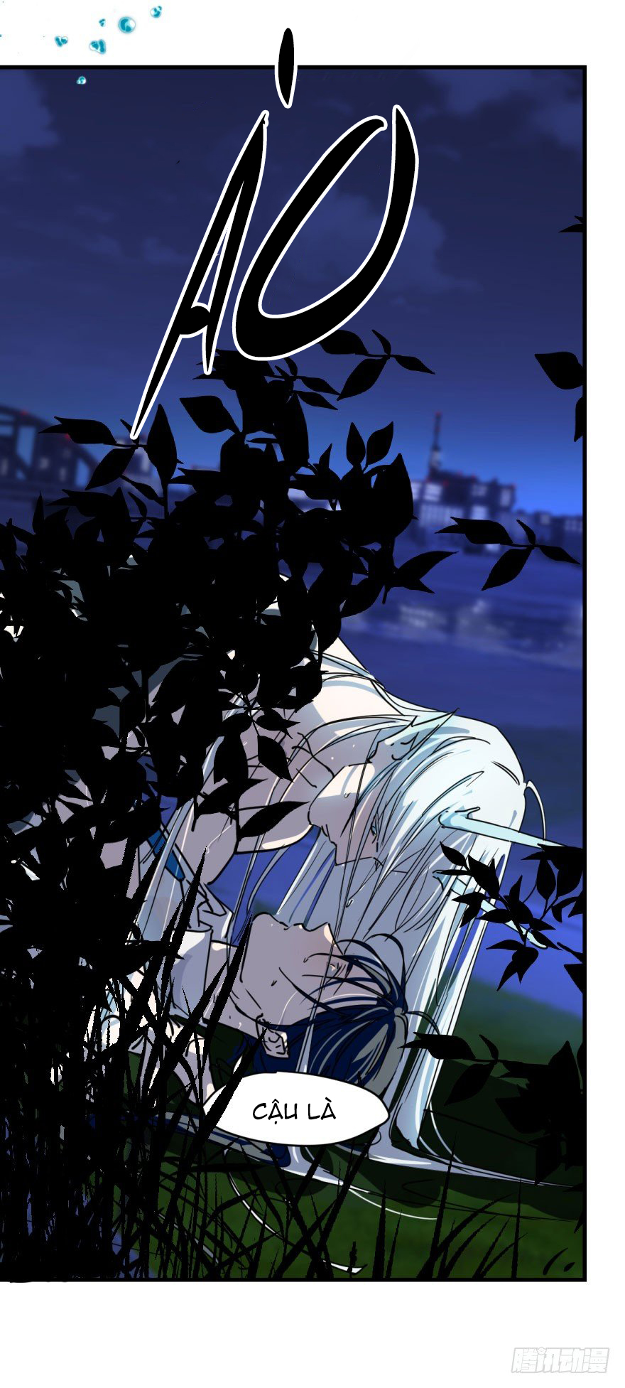 Bắt Lấy Ngao Ngao chapter 1 - Trang 20