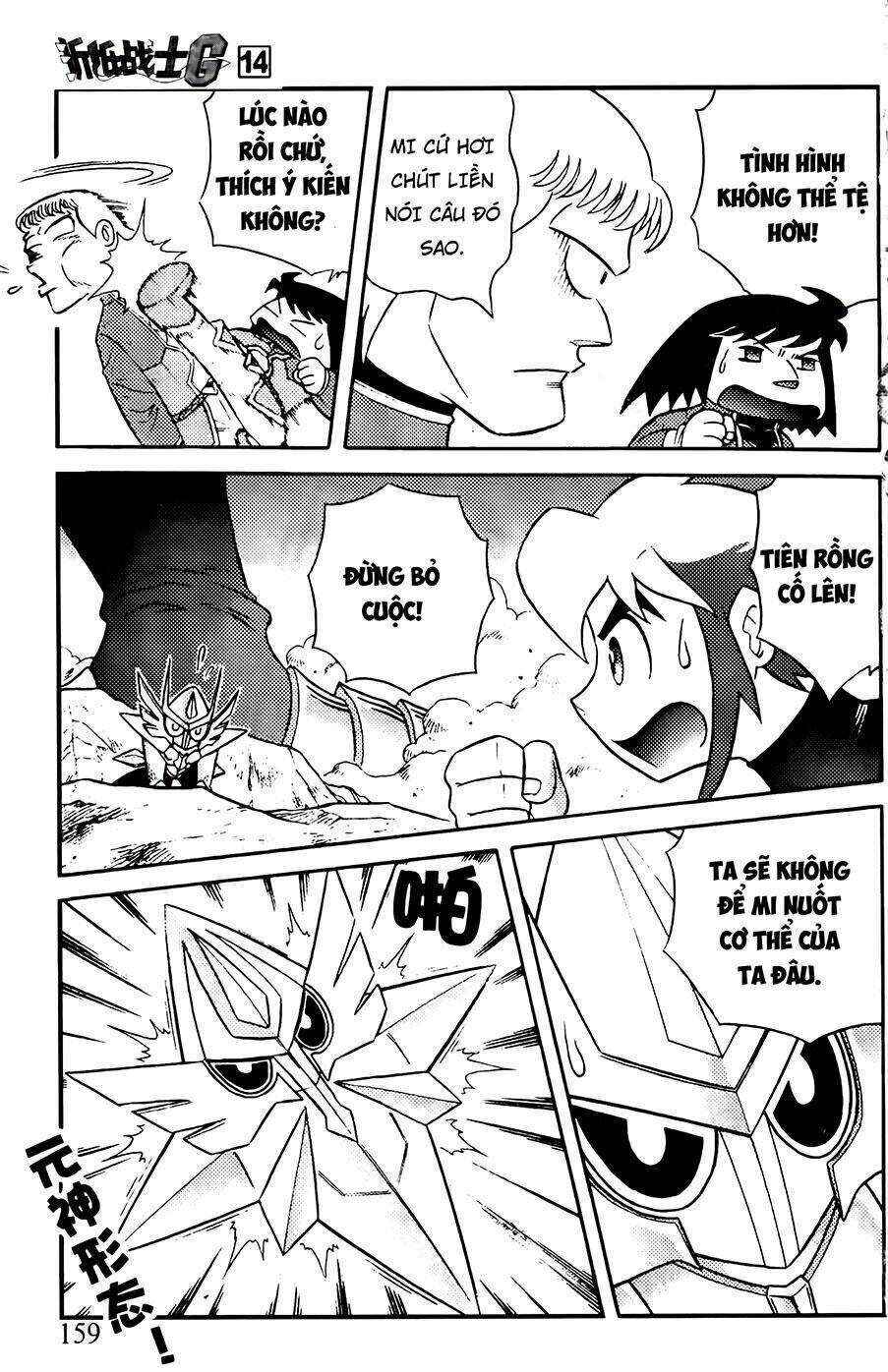 hiệp sĩ giấy g chapter 75.1 6