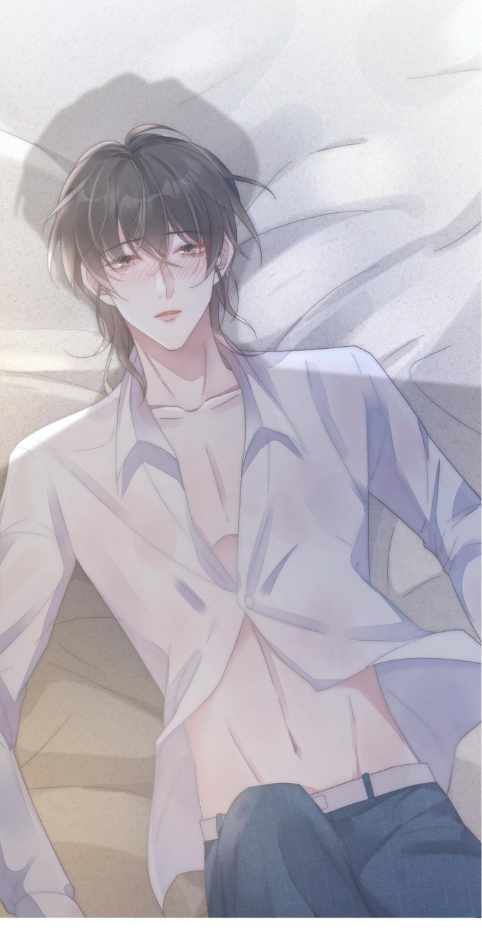 nịch tửu chapter 0 17