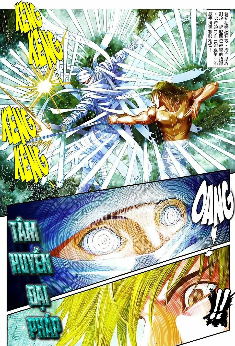 tân tác tứ đại danh bổ chapter 4 21