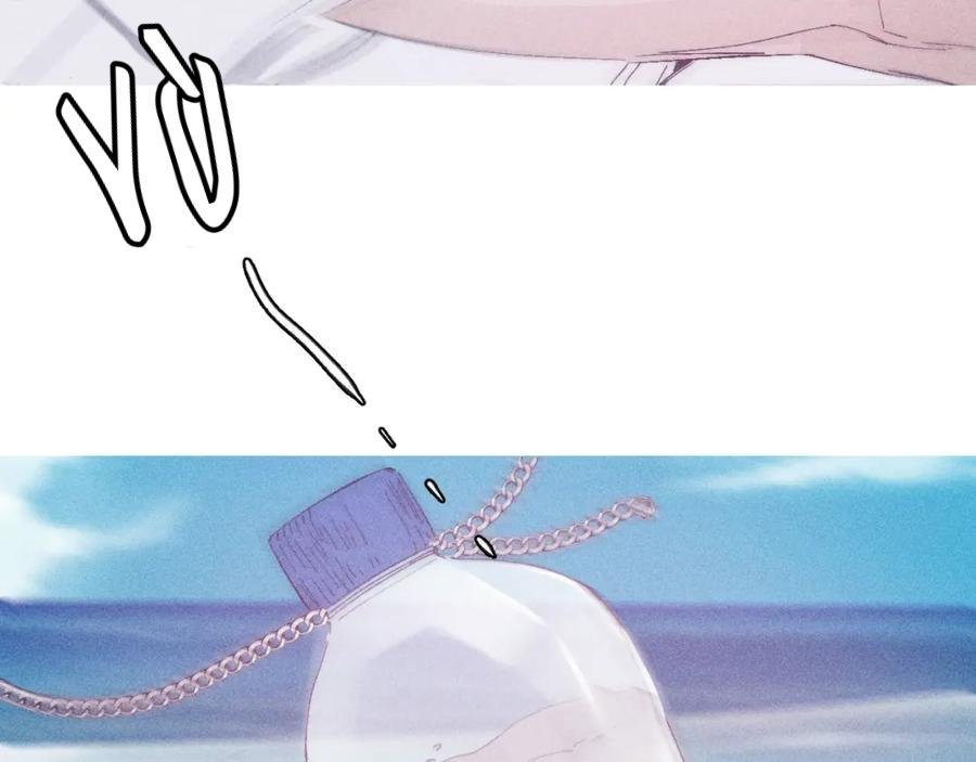 mùa xuân đang đến chapter 105 88