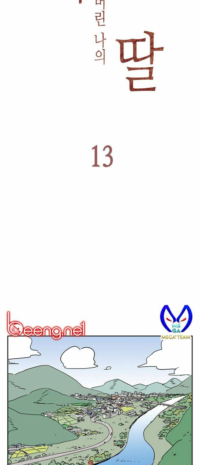 con gái tôi là zombie chapter 13 12