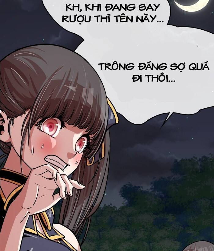 change (jinyuan) ss2 chapter 49.1 66