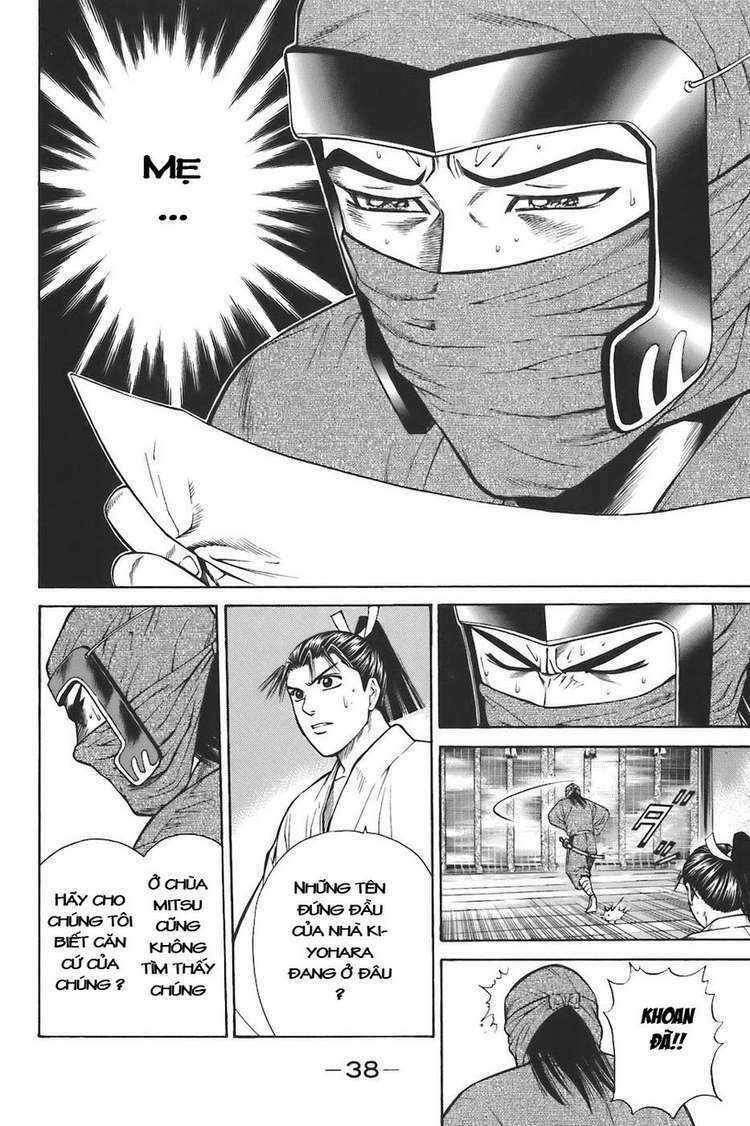 thiếu niên vương i - shana oh yoshitsune i chapter 73 38