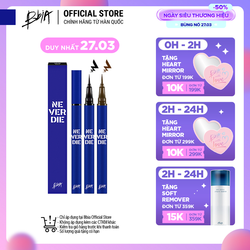 Kẻ mắt Never Die Brush Eyeliner 0.4g ( 2 màu)