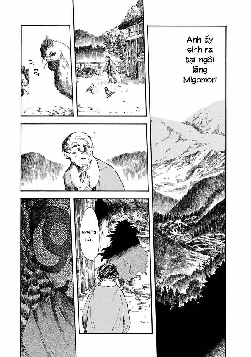 ao no haha chapter 1 22