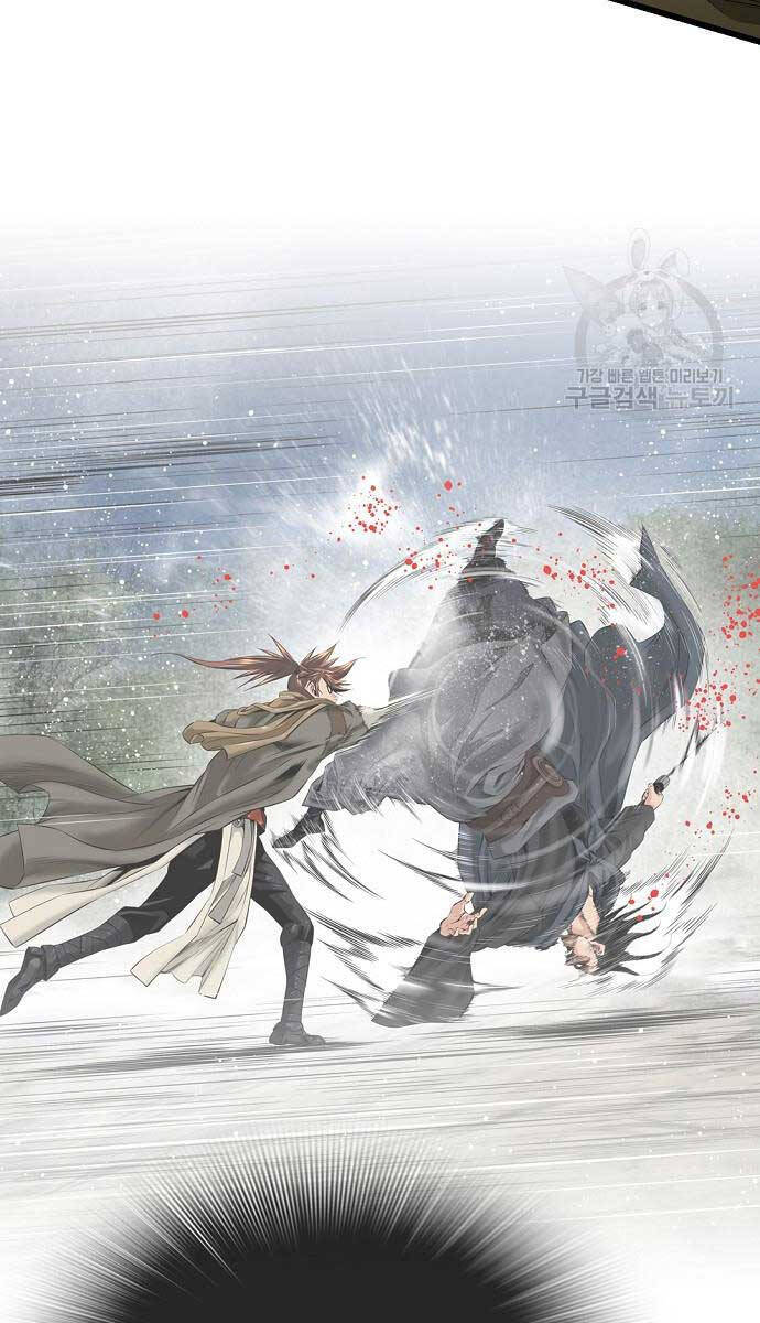 Thiên Hạ Đệ Nhất Y Lại Môn chapter 17.1 9