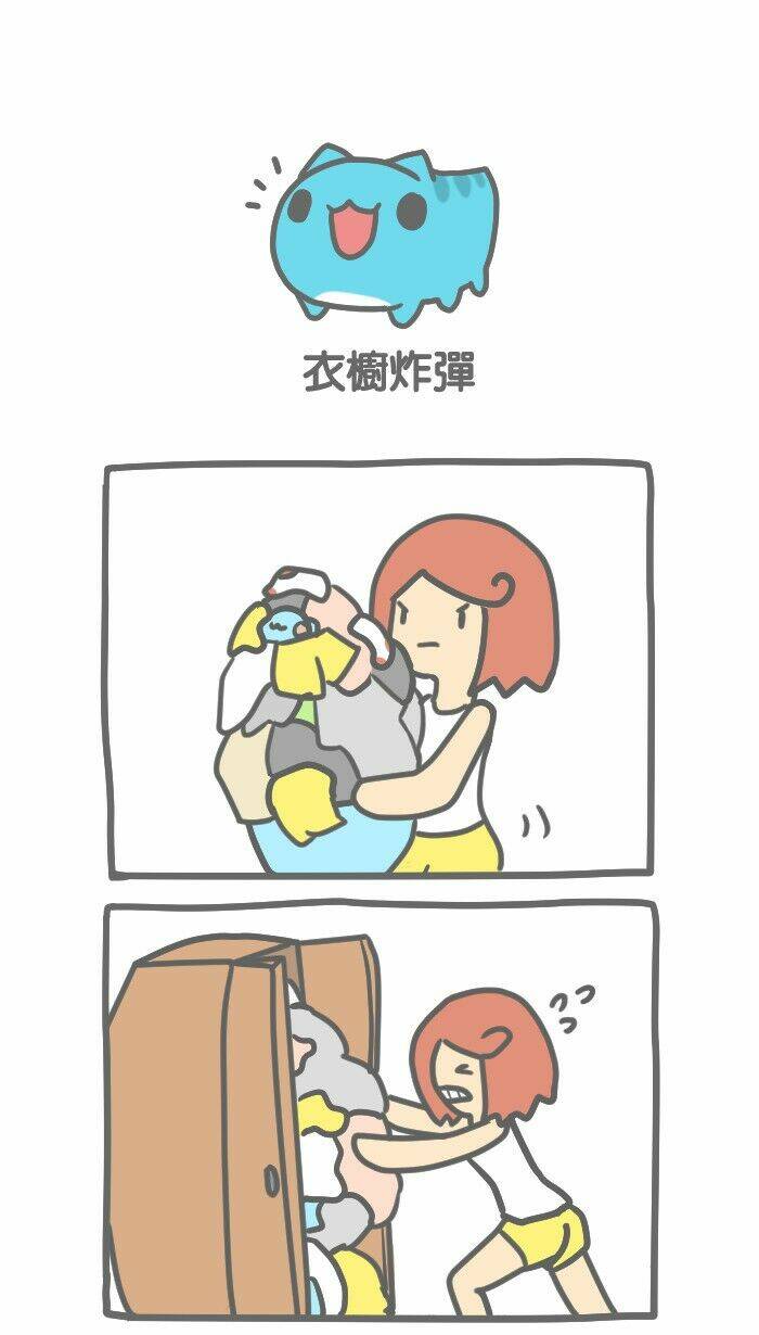 bugcat-capoo chapter 53 1