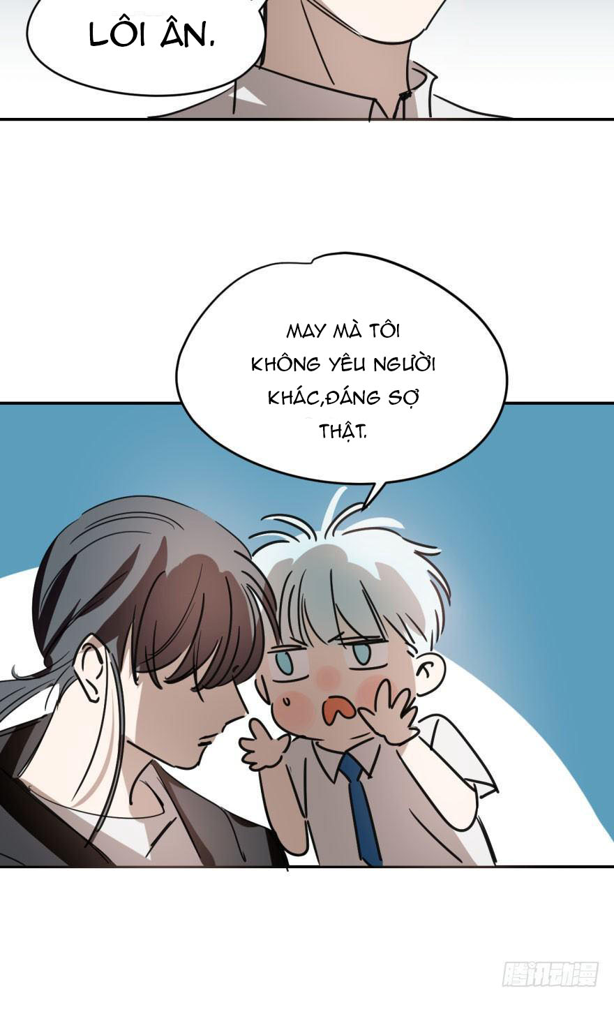 Bắt Lấy Ngao Ngao chapter 24 - Trang 48