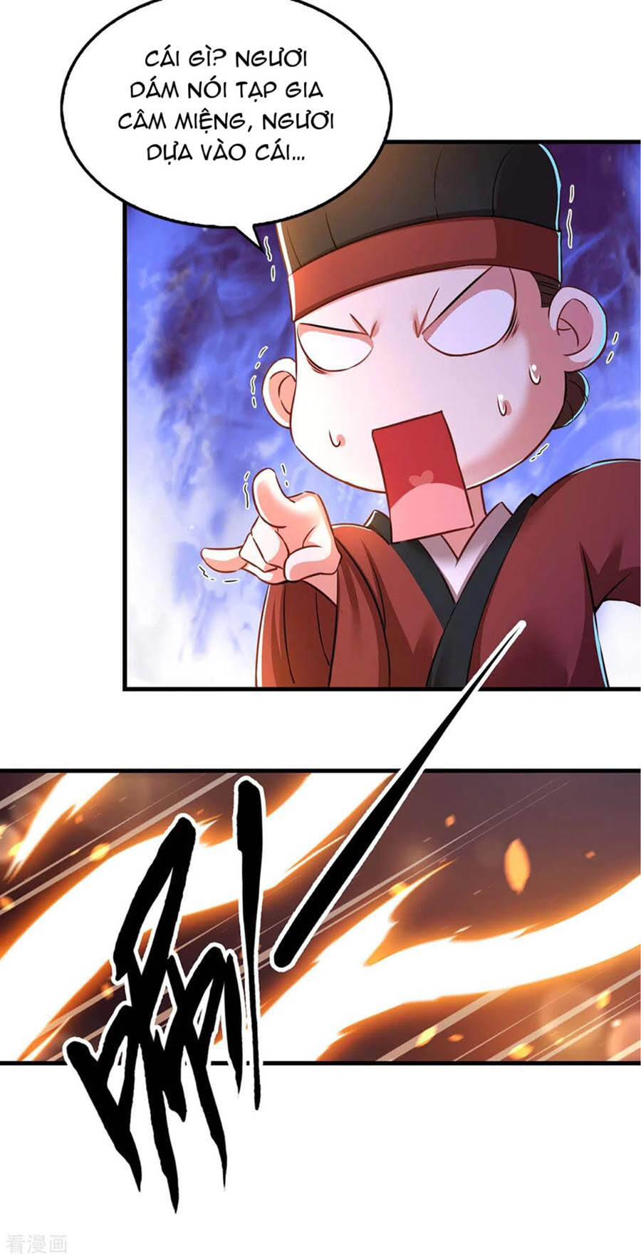 ngã tại hậu cung đương đại lão nữ chapter 55 13