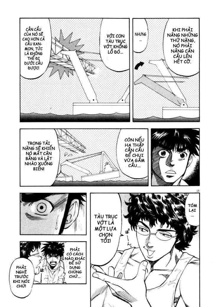 waga na wa umishi chapter 15 14