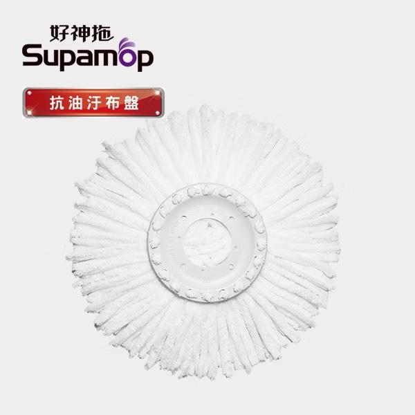 Bông Lau Nhà Supa Mop Đài Loan Sợi Lớn