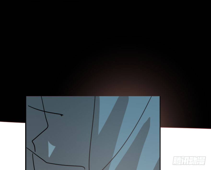 Bắt Lấy Ngao Ngao chapter 59 - Trang 37