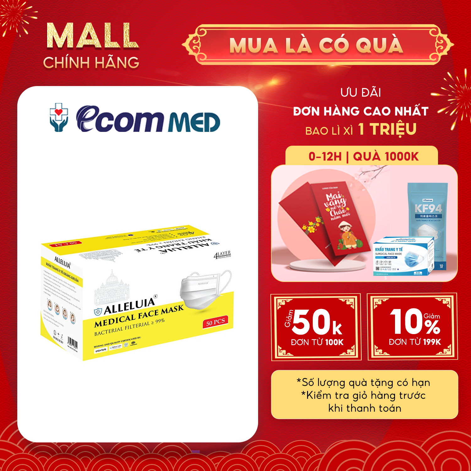 Combo 5 Hộp Khẩu Trang y tế Alleluia 4 Lớp Kháng Khuẩn 99%