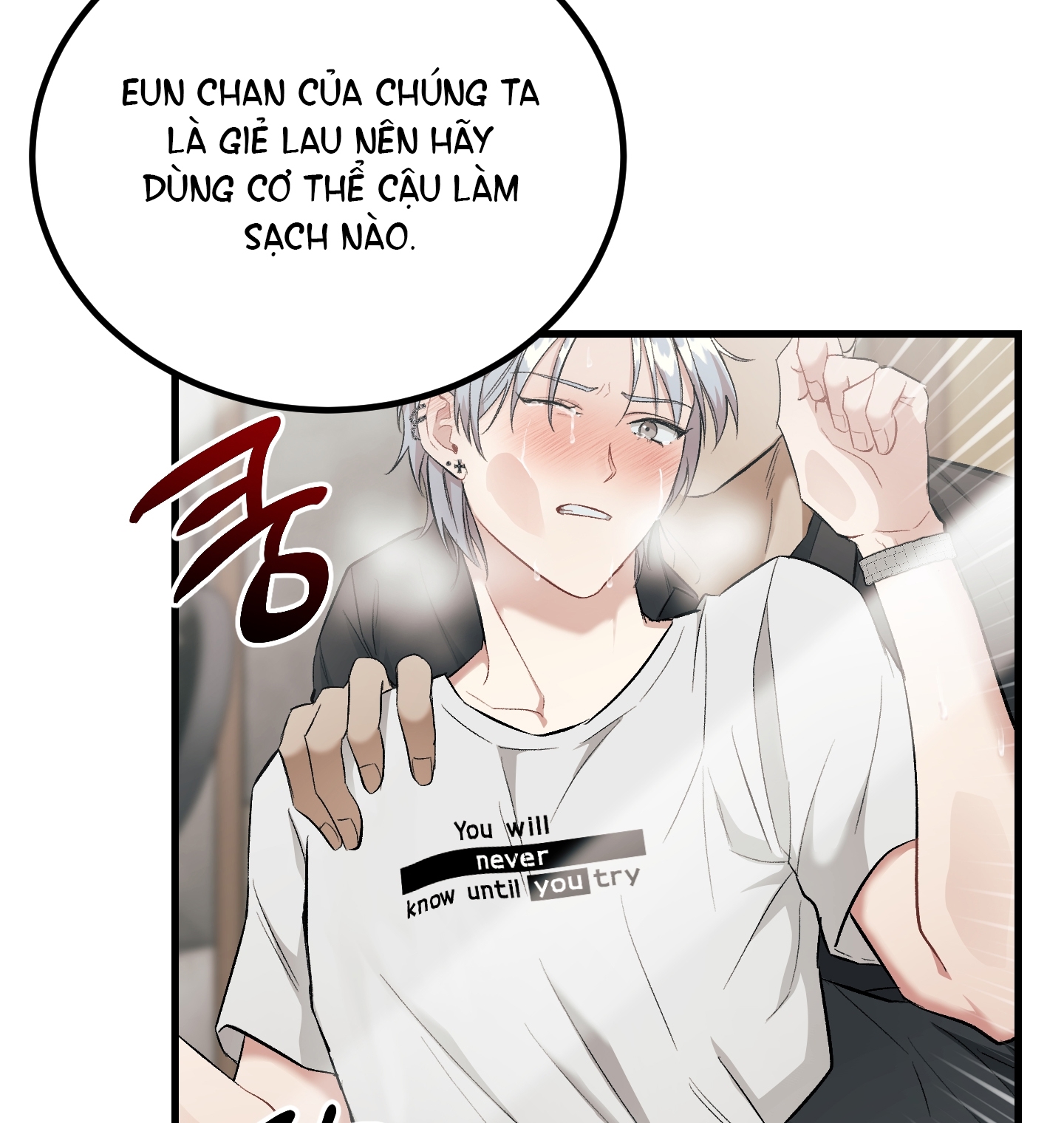 [18+] VỤ BÊ BỐI THÔI MIÊN chapter 4.2