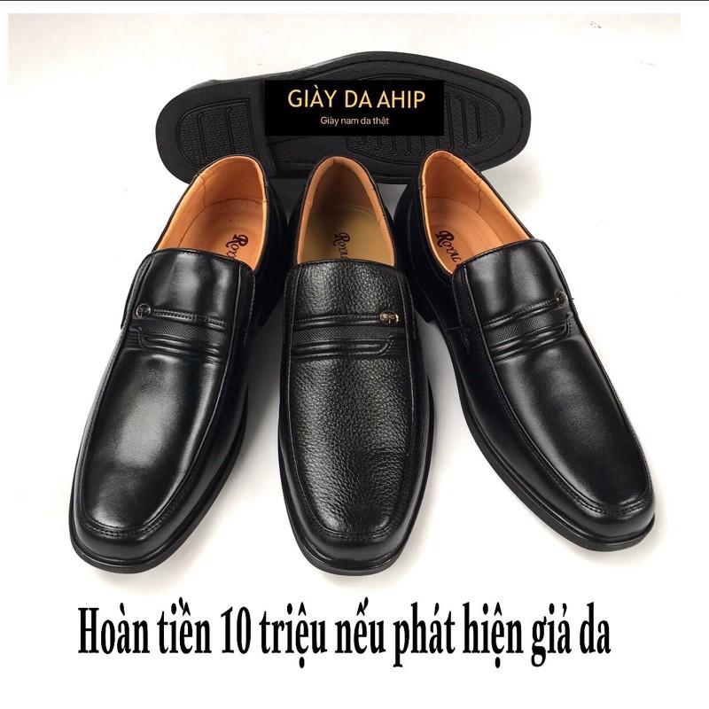 Giày Da nam️ Giày Lười Nam Da Bò Siêu Mềm, Đế Cao Su Chống Trơn Cực Tốt