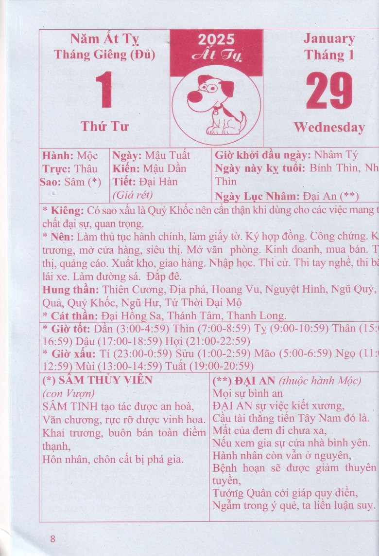 Sách - Lịch Tam Tông Miếu Năm Ất Tỵ - 2025 ( Chiêm Tinh Gia Nguyễn Anh Toàn - bản xịn đẹp)