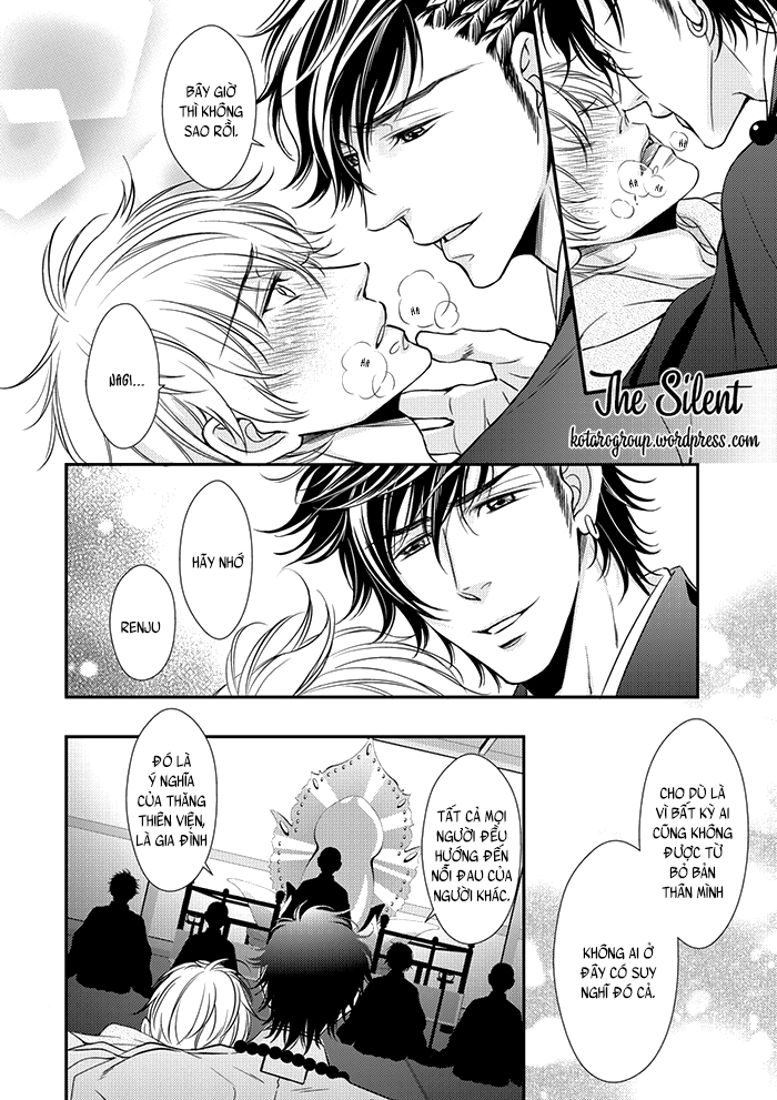 ikemen bouzu chapter 4.2 6