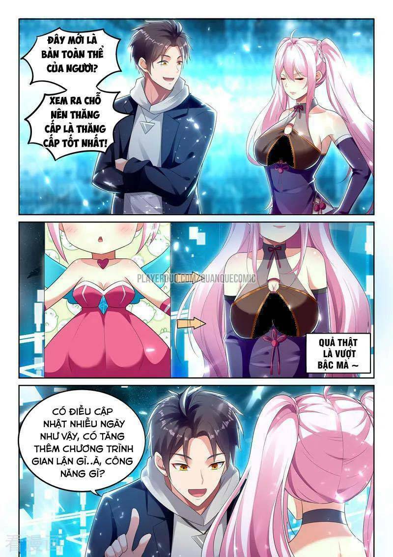 hệ thống siêu cấp cộng hưởng bạn trai chapter 60 9