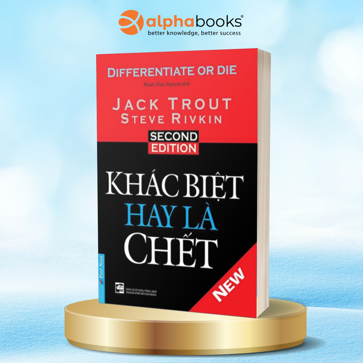 Sách Khác Biệt Hay Là Chết Tái Bản