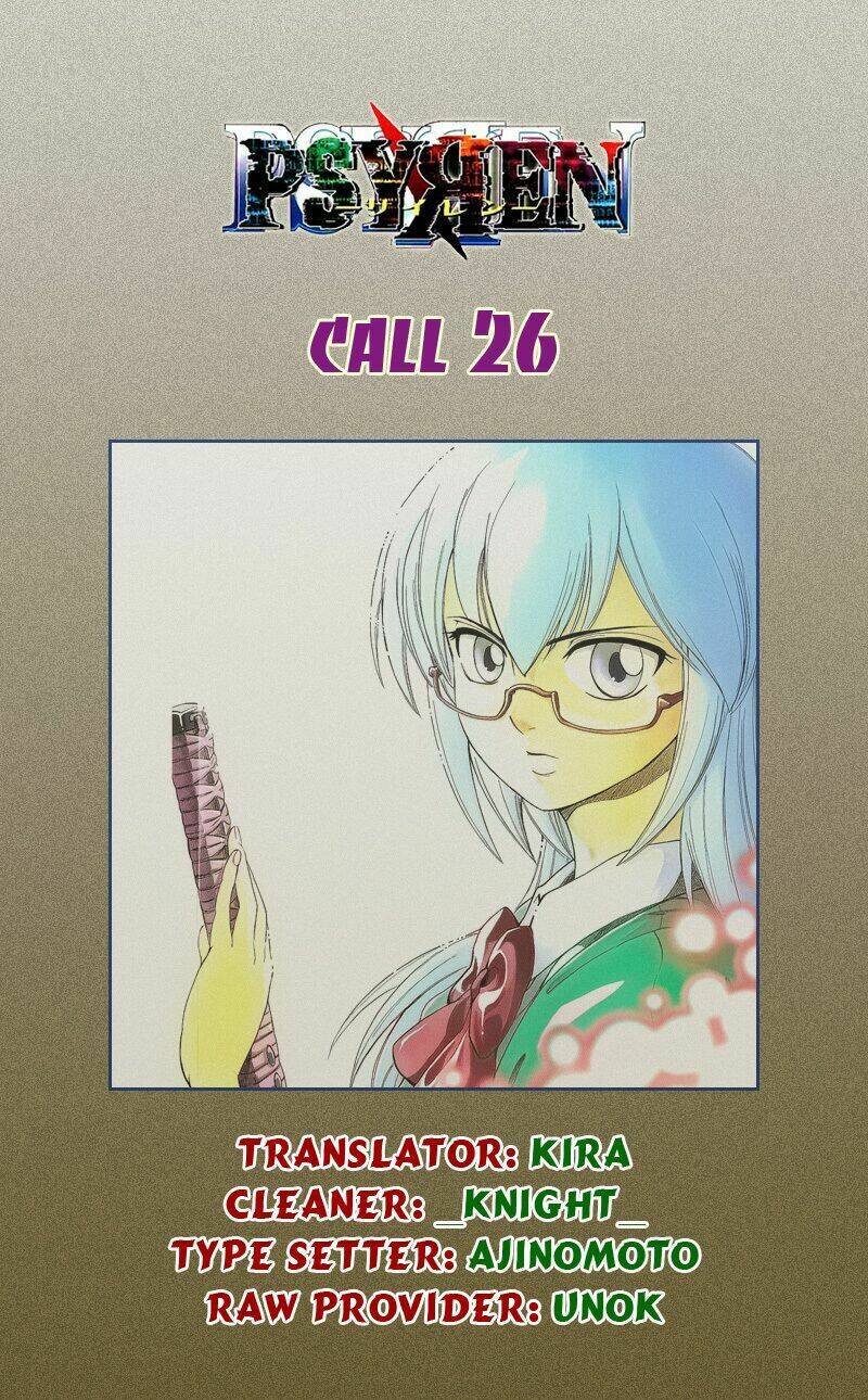 tấm thẻ bí ẩn chapter 26 25