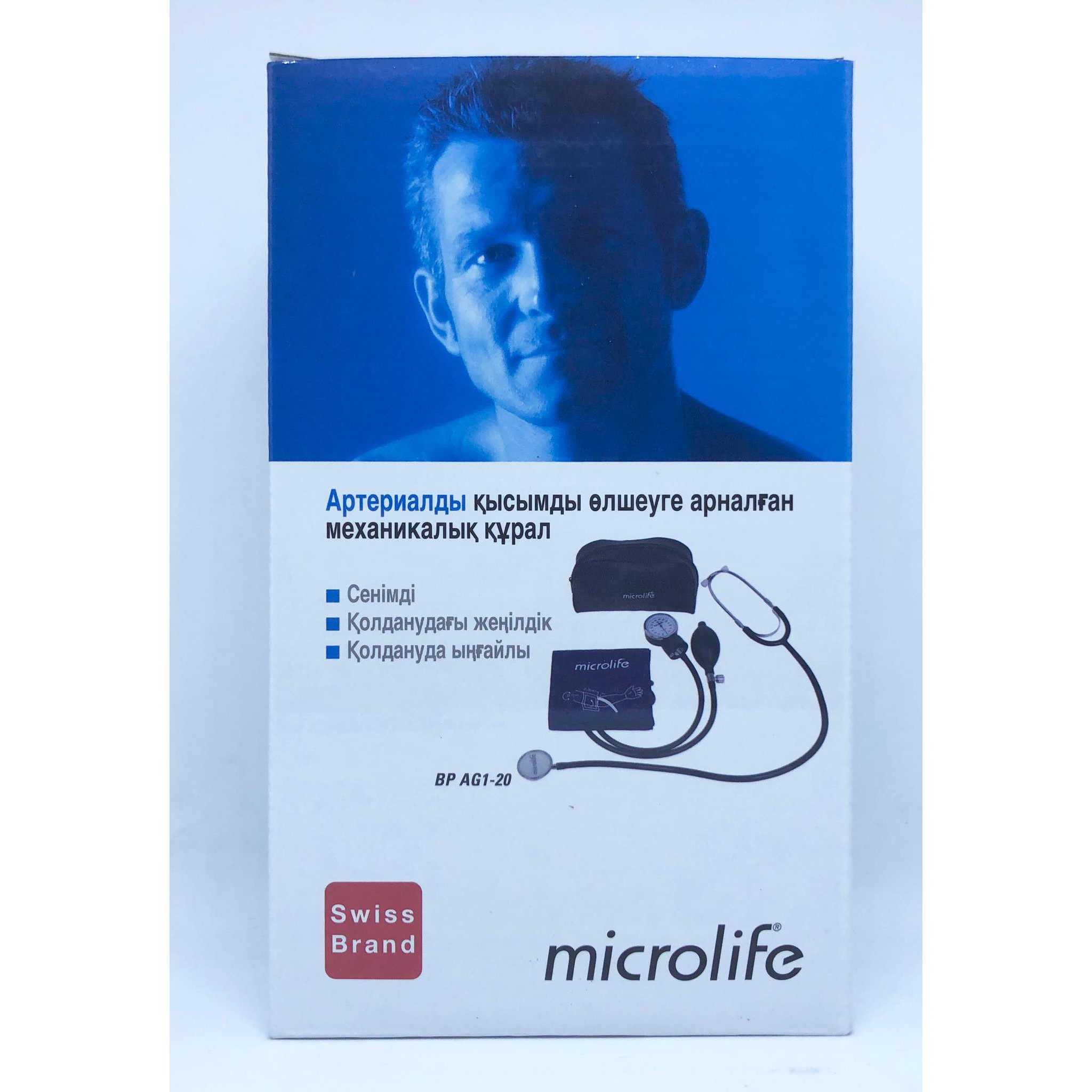 TRỌN BỘ DỤNG CỤ ĐO HUYẾT ÁP CƠ MICROLIFE AG1-20 KÈM TAI NGHE