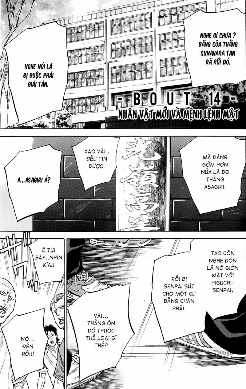 a-bout! chapter 14 2