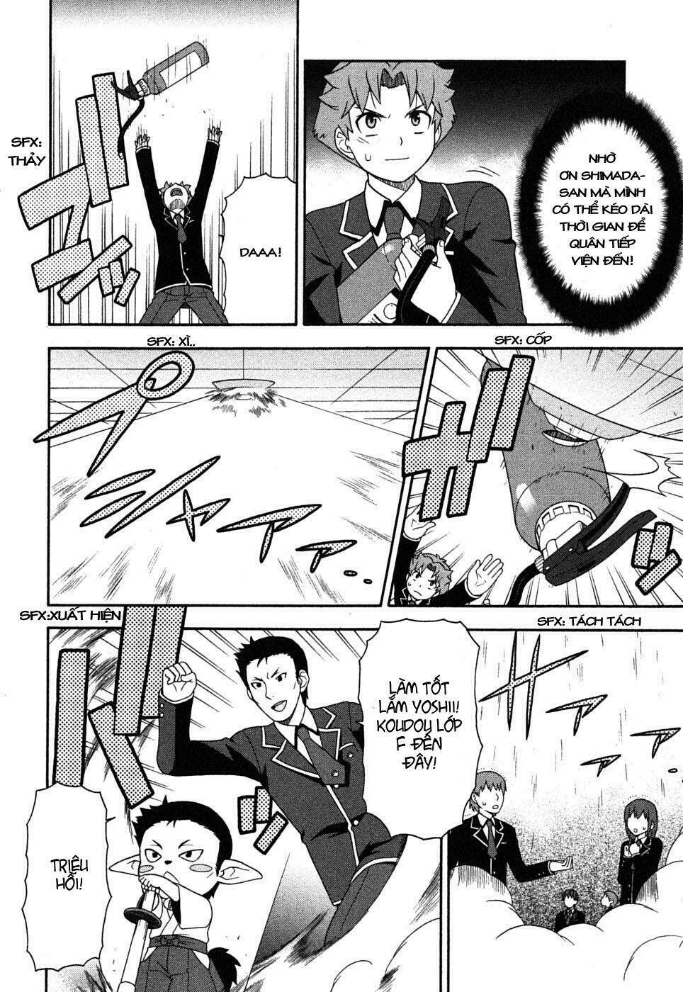 baka to test to shoukanjuu chapter 3 25