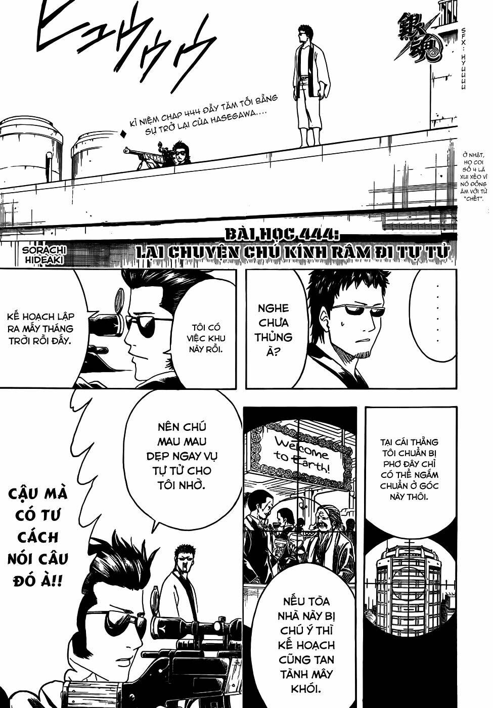 gintama - linh hồn bạc chapter 444 3